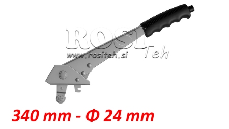 POTEZNA RUČICA SA KOLUTUROM - L340 FI24mm