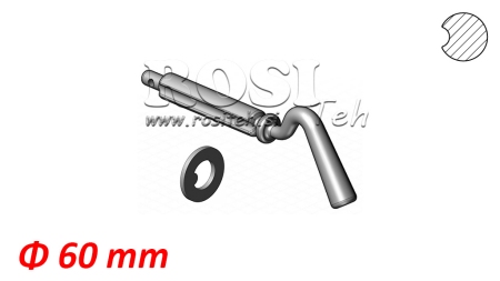 KLIN S JEDNIM UTOROM ZA KUGLO KIPER KASONA fi60