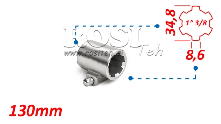 KARDANSKI ADAPTER S KLINOM 1-3/8 (130 mm)